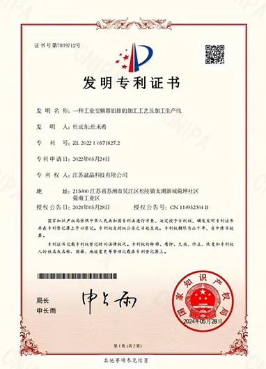 certificate5