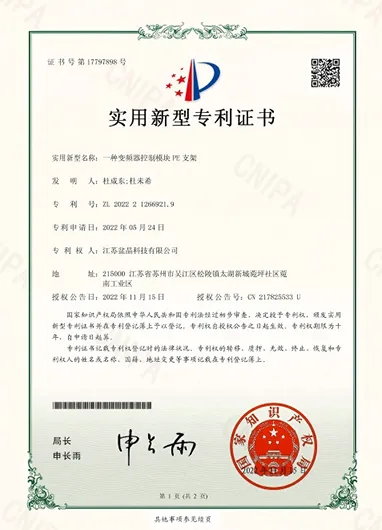 ce9