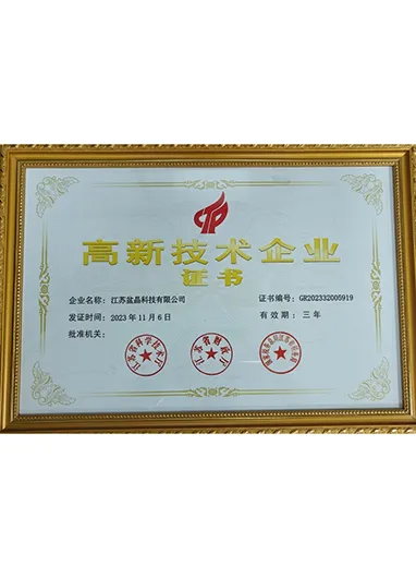 certificate1