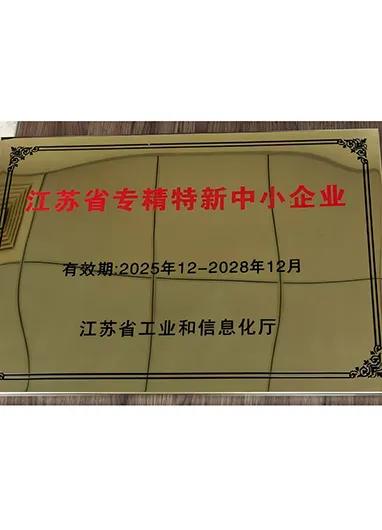 certificate2
